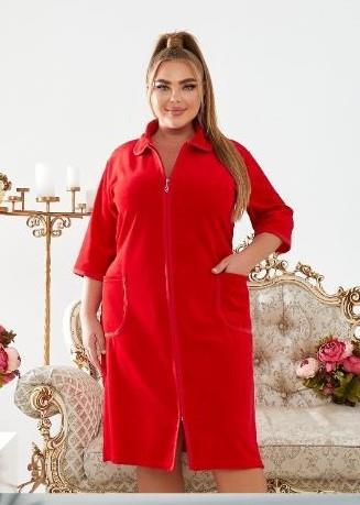 Халат Alberk (50-54) AL23 red (деми)