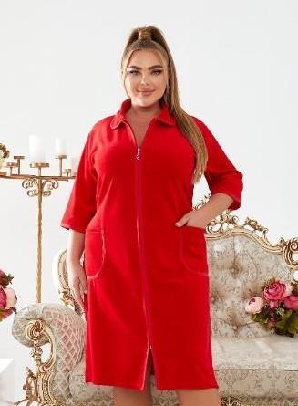 Халат Alberk (56-60) AL26 red (деми)