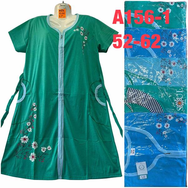 Халат HomeWear (52-62) A156-1 mix (лето)