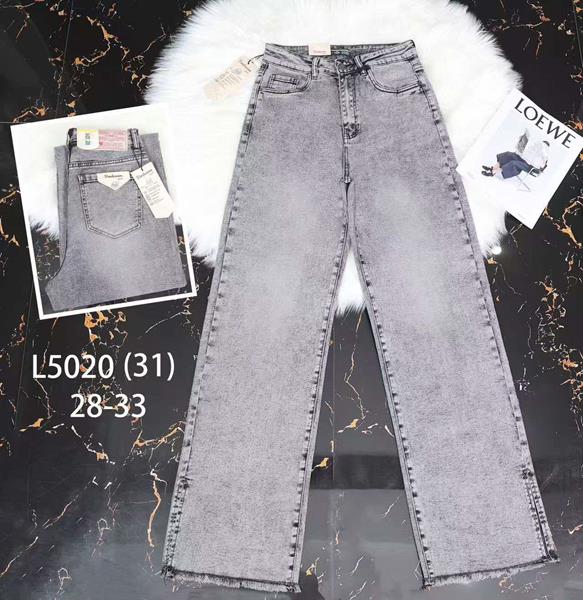 Джинсы Vindassion (28-33) L5020 l.grey (деми)