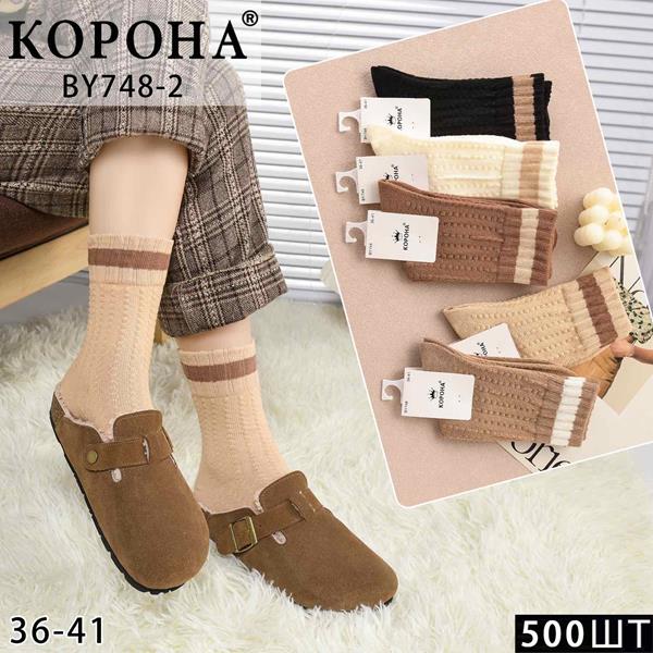 Носки Корона (36-41) BY748-2 mix (36-41) (деми)