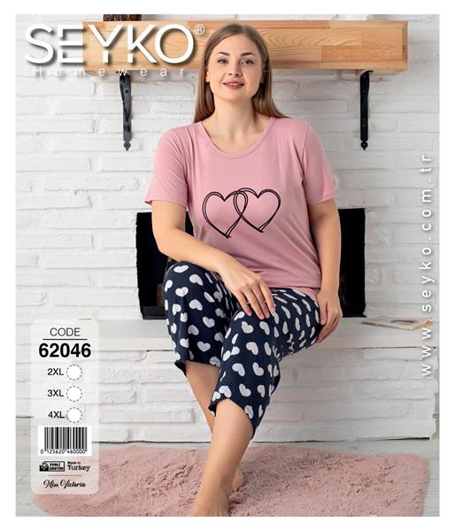 Пижама Disneyopt (2XL-4XL) 62046 pink (лето)