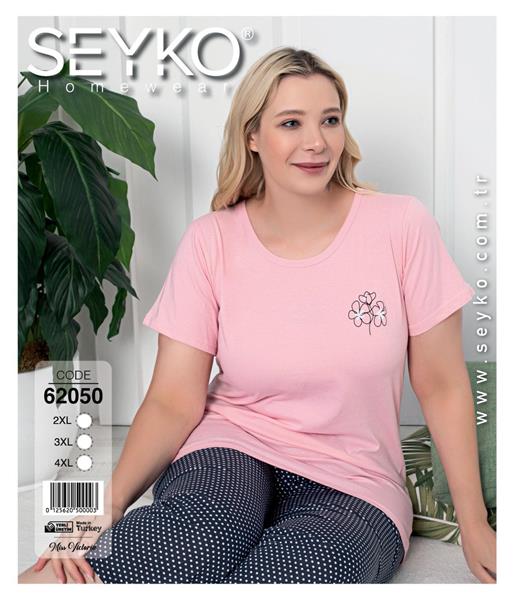 Пижама Disneyopt (2XL-4XL) 62050 pink (лето)
