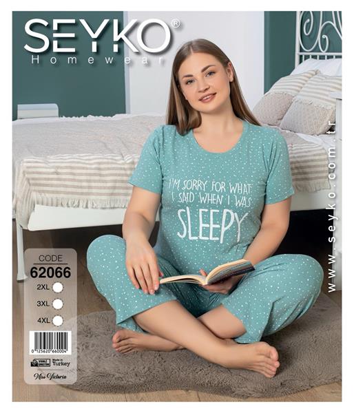 Пижама Disneyopt (2XL-4XL) 62066 mint (лето)