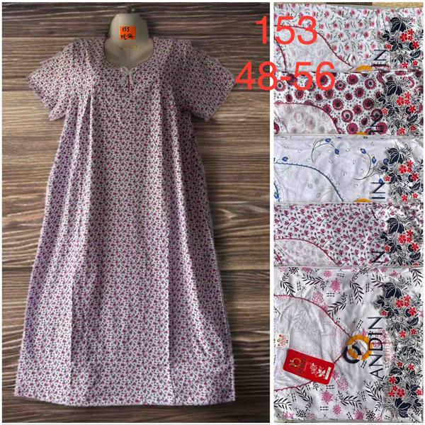 Ночнушка HomeWear (48-56) 153 mix (лето)