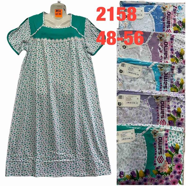 Ночнушка HomeWear (48-56) 2158 mix (лето)