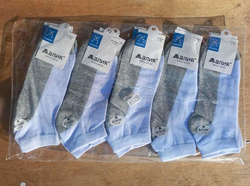 Носки Annet (41-48) HK020 white (деми)