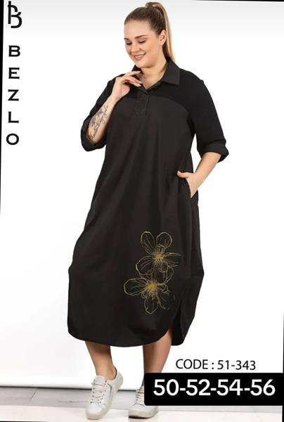 Платье Alberk (56-62) 51-343 black (лето)