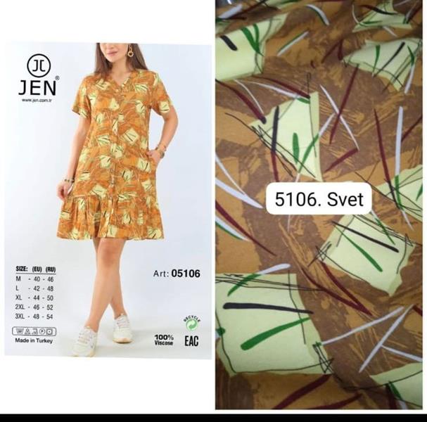 Платье Alberk (46-54) 5106 orange (лето)