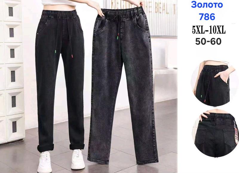 Джинсы Hoan (5XL-10XL) 786 mix (деми)