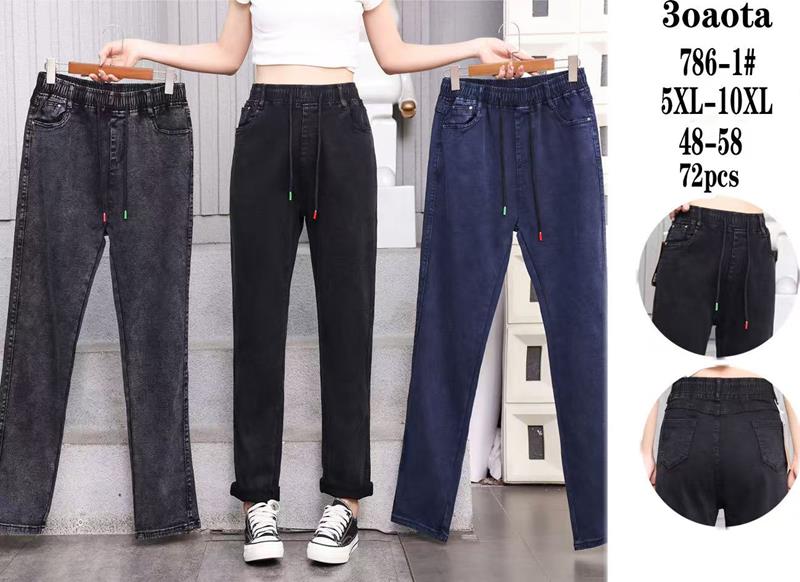 Джинсы Hoan (48-58) 786-1 mix (деми)