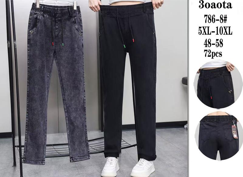 Джинсы Hoan (48-58) 786-8 mix (деми)