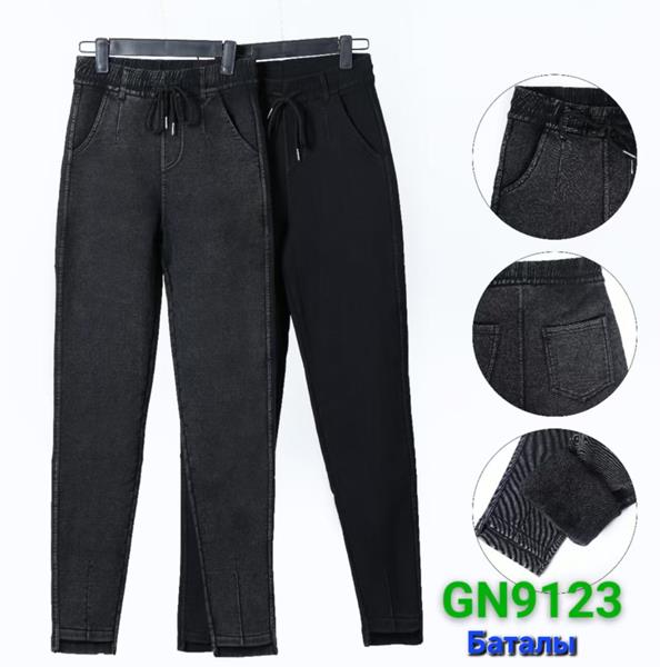 Джинсы Hoan (2XL-5XL) GN9123 mix (деми)