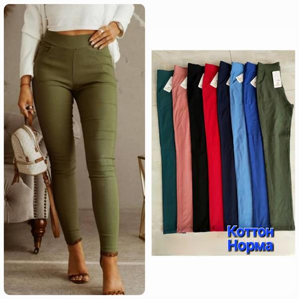 Лосины Hoan (44-48) HN361 mix (деми)