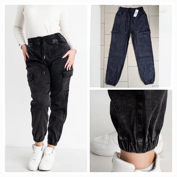 Джинсы Hoan (25-30) HN364 mix (деми)