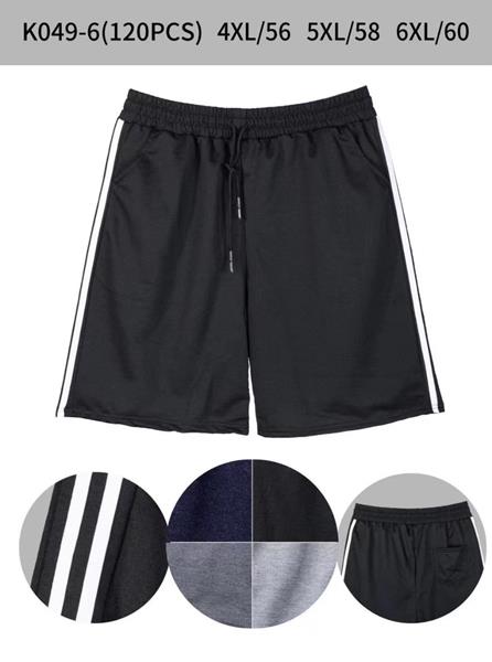 Шорты ALIA (4XL-6XL) K049-6 mix (лето)