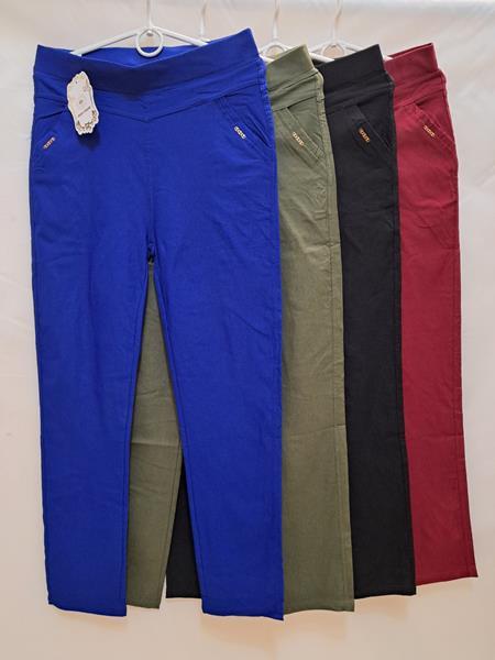 Штаны Giang (L-6XL) 1031 mix (деми)