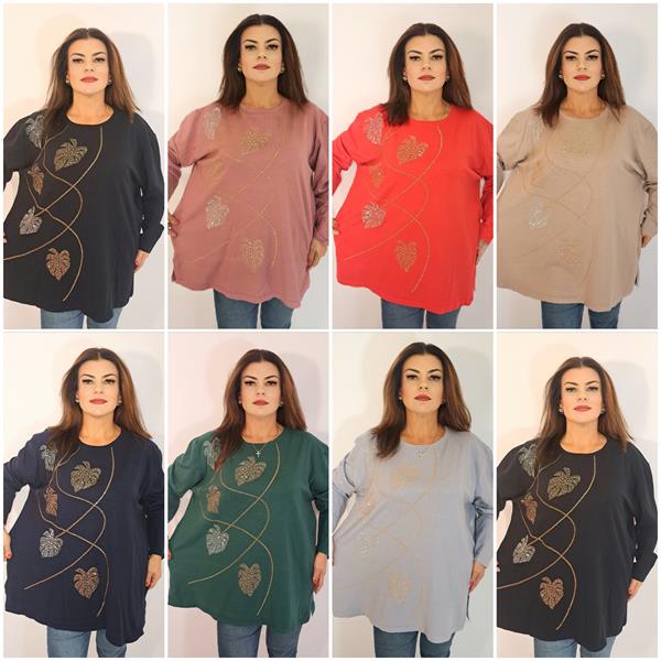 Свитер Biblos (56-64) 1979 mix (деми)