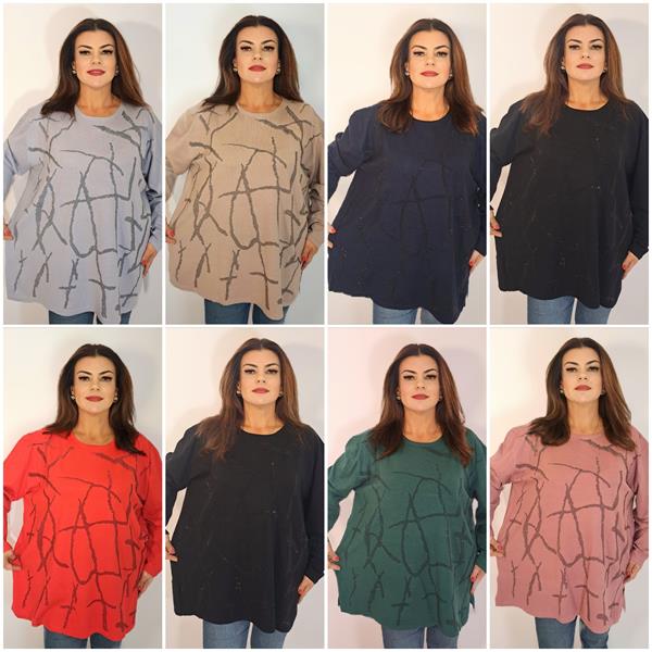 Свитер Biblos (56-64) 1981 mix (деми)