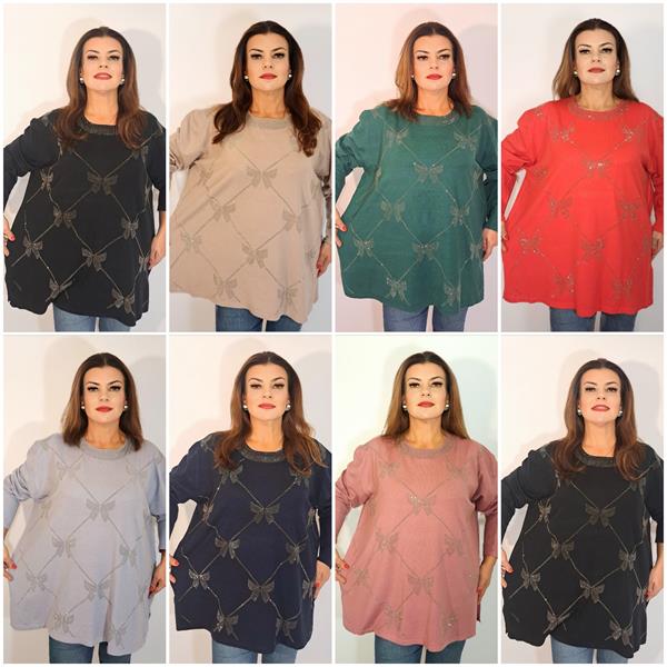 Свитер Biblos (56-64) 1975 mix (деми)