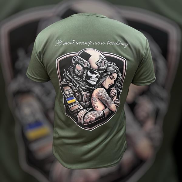 Футболка Madoka (M-3XL) 755 green (лето)