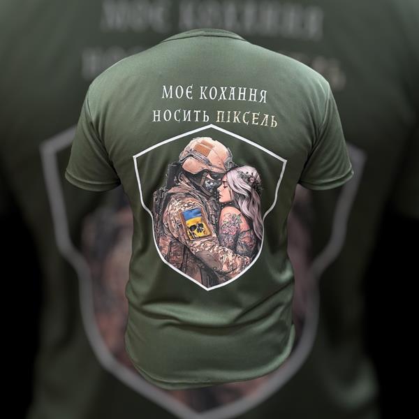 Футболка Madoka (M-3XL) 759 green (лето)