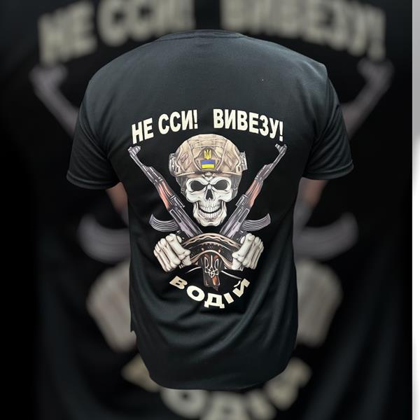 Футболка Madoka (M-3XL) 763 black (лето)