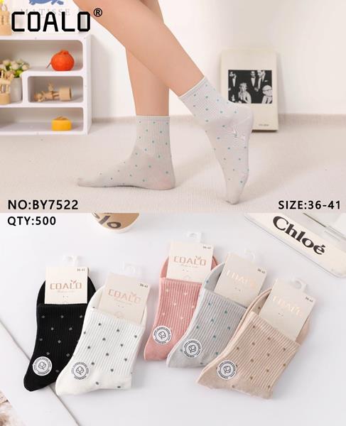 Носки Annet (37-41) HK-7522 mix (деми)