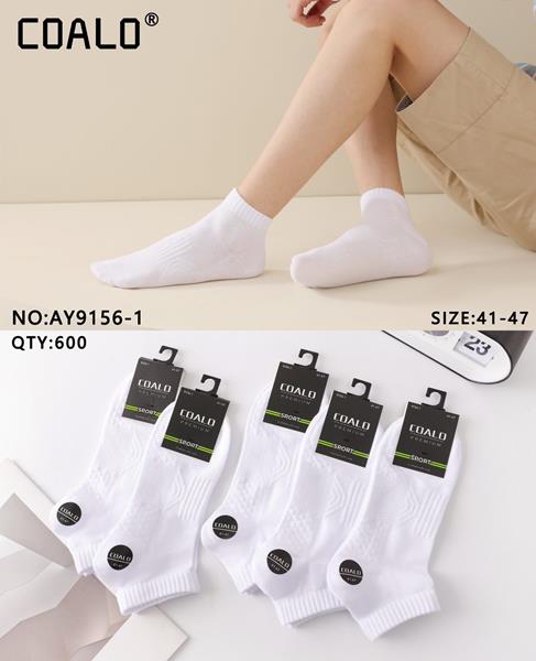 Носки Annet (41-47) HK-9156-1 white (деми)