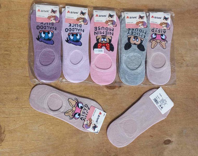 Носки Annet (35-40) HK-B001 mix (лето)