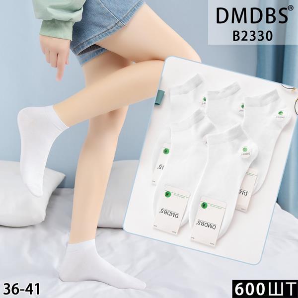 Носки Annet (36-41) HK-2330 (деми)