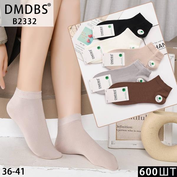 Носки Annet (36-41) HK-2332 mix (деми)