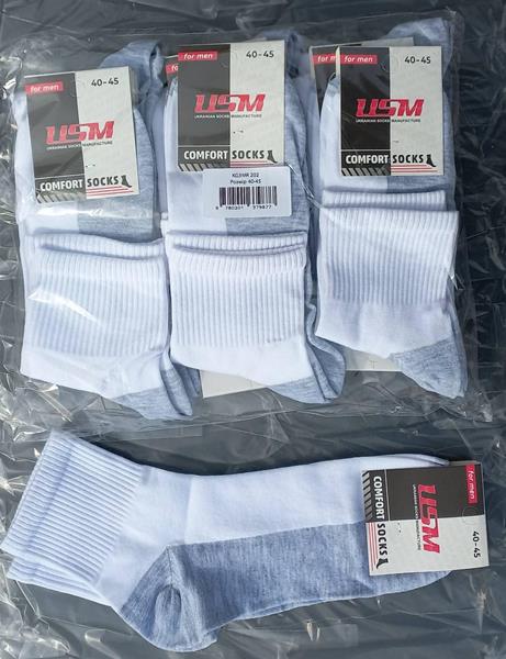 Носки Annet (40-45) HK-202 white (деми)