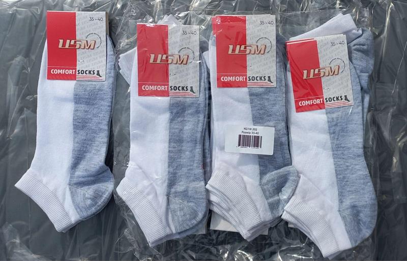 Носки Annet (35-40) HK-202-1 white (деми)