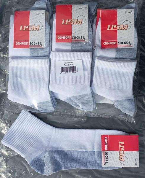 Носки Annet (35-40) HK-202-2 white (деми)