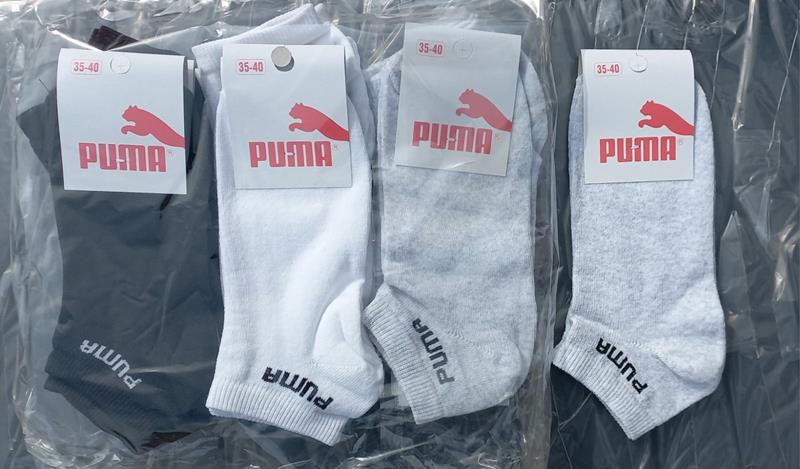 Носки Annet (35-40) HK-203 mix (деми)