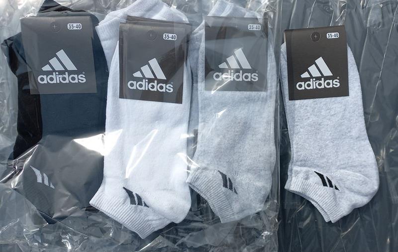 Носки Annet (35-40) HK-205 mix (деми)