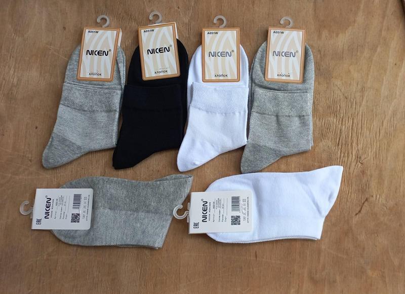 Носки Annet (37-41) HK-A051 mix (деми)