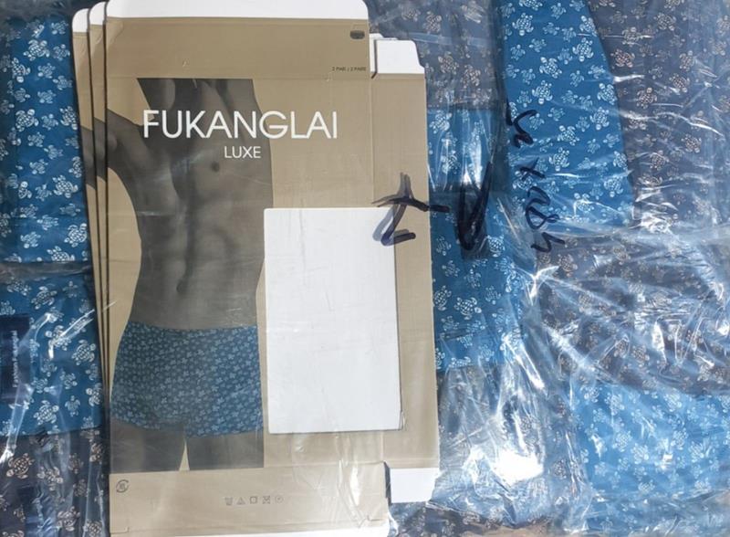 Трусы Annet (XL-4XL) HK-A7 mix (деми)