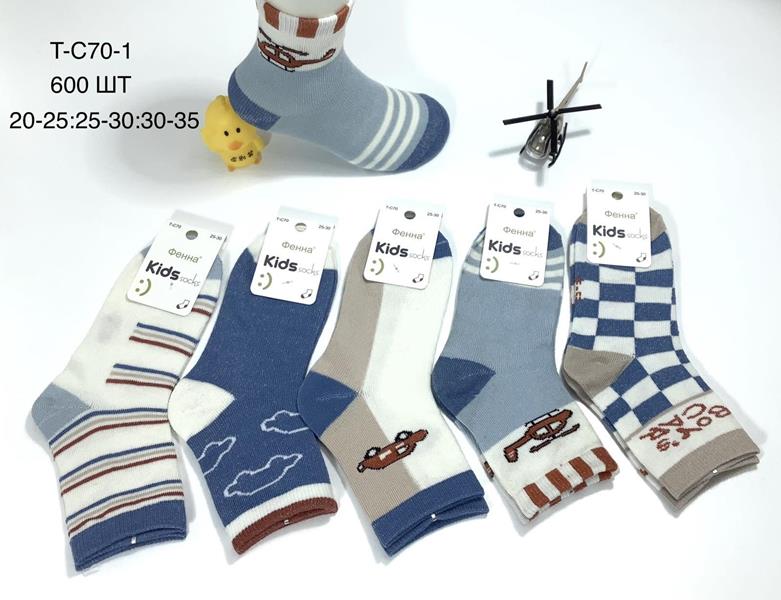 Носки Annet (20-25) HK-C70-1 mix (20-25) (деми)