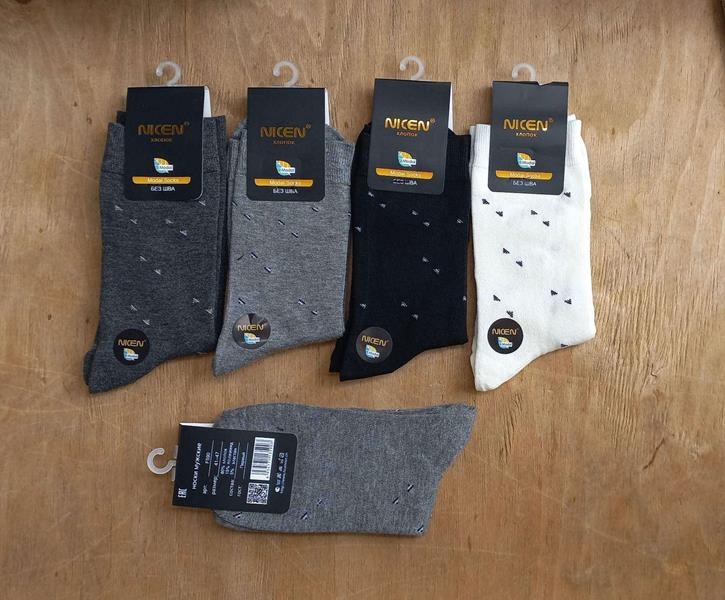 Носки Annet (41-47) HK-F590 mix (деми)