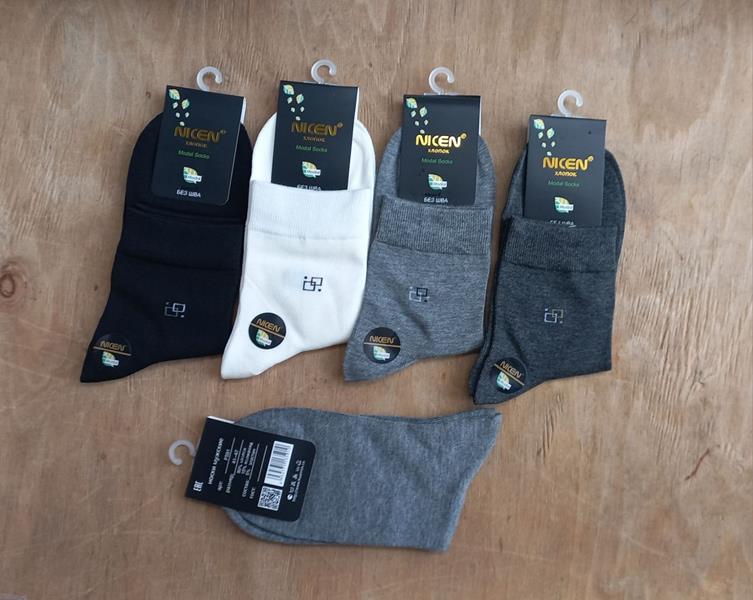 Носки Annet (41-47) HK-F591-1 mix (деми)