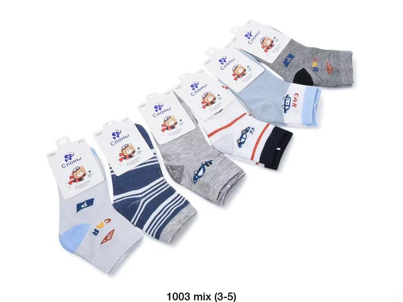 Носки Annet (3-5) HK1003 mix (3-5) (деми)