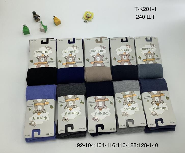 Колготы Annet (92-164) HK201-1 mix (92-164) (деми)