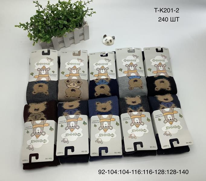 Колготы Annet (92-164) HK201-2 mix (92-164) (деми)