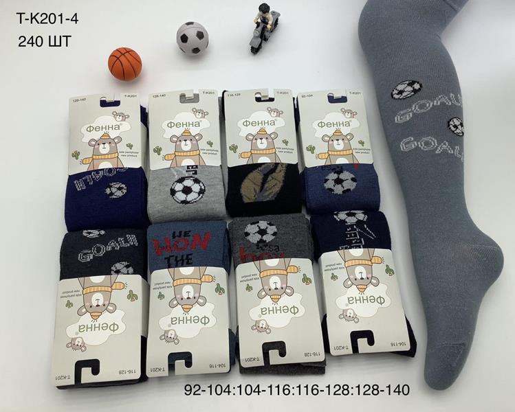 Колготы Annet (92-164) HK201-4 mix (92-164) (деми)