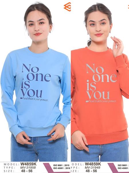 Свитер Annet (48-56) YT4859 orange (деми)