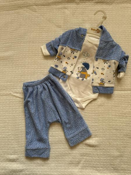 Костюм Baby Boom (0-0.9) 1017 blue (деми)