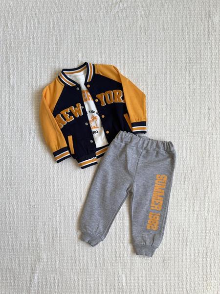 Костюм спорт Baby Boom (0.9-1.6) 991 orange (деми)