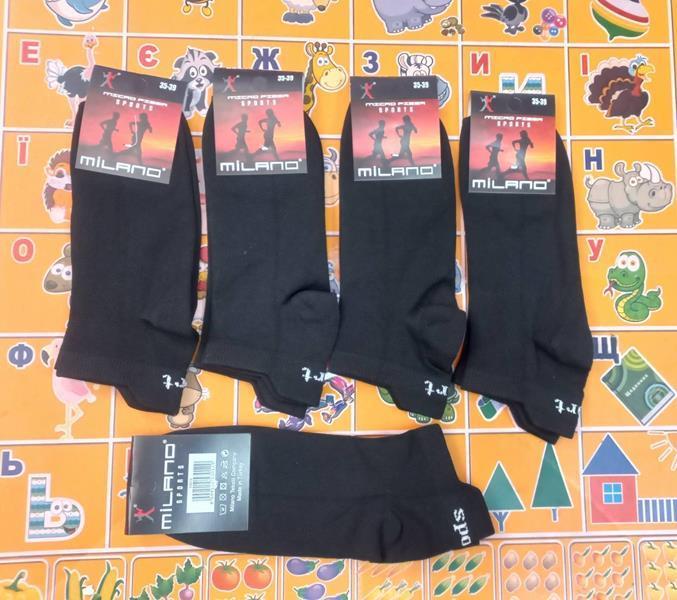 Носки Annet (35-39) HK1904 black (деми)